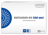 Купить витамин в9 липосомальный, капсулы 30шт бад в Богородске