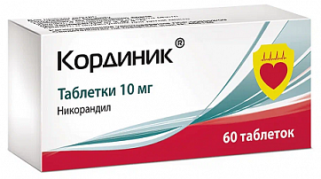 Кординик, таблетки 10мг, 60 шт