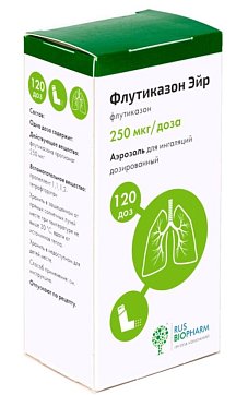 Флутиказон Эйр, аэрозоль для ингаляций дозированный 250 мкг/доза, 120доз