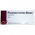 Купить розувастатин-виал, таблетки, покрытые пленочной оболочкой 10мг, 30 шт в Богородске