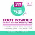 Foot Expert (Фут Эксперт) средство от пота и запаха ног, пакеты 1,5г 10 шт