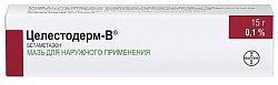 Купить целестодерм в, мазь для наружного применения 0,1%, 15г в Богородске