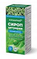 Купить сироп цетрарии исландский мох consumed (консумед) с 14 лет 150мл бад в Богородске