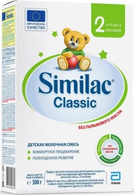 Купить симилак (similac) классик 2, смесь молочная 6-12 месяцев, 300г в Богородске