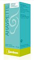 Купить анауретте, спрей для очищения ушной полости, 15мл в Богородске