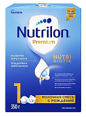 Купить нутрилон премиум 1 (nutrilon 1 premium) молочная смесь с рождения, 350г в Богородске