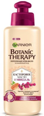 Купить garnier botanic therapy (гарньер) крем-масло укрепляющее касторовое и миндальное масла 200мл в Богородске