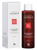 Купить система 4 (system 4), шампунь био ботанический против выпадения волос, 250мл в Богородске