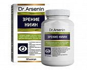 Купить зрение-ниин dr arsenin (др арсенин), капсулы массой 500мг, 60 шт бад в Богородске