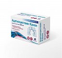 Купить ацетилцистеин-канон, гранулы для приготовления раствора для приема внутрь 200мг, пакеты 3г, 20 шт в Богородске