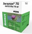 Купить легалон 70, капсулы 70мг, 30 шт в Богородске