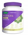 Купить витаботаника ревень, капсулы 400мг, 60 шт бад в Богородске