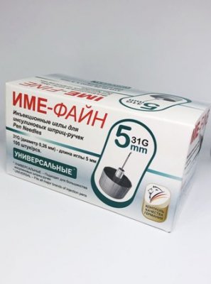 Купить иглы ime-fine для инъекций универсальные для инсулиновых шприц-ручек 31g (0,26мм х 5мм) 100 шт в Богородске