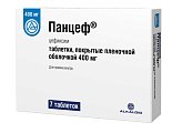 Купить панцеф, таблетки, покрытые пленочной оболочкой 400мг, 7 шт в Богородске