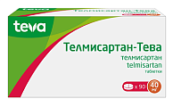 Купить телмисартан-тева таблетки 40мг, 90 шт в Богородске