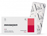 Купить ликвирел, таблетки покрытые пленочной оболочкой 15мг, 30 шт  в Богородске