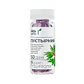 Купить пустырник грин будь здоров! драже 50 шт бад в Богородске