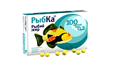 Купить рыбка рыбий жир, капсулы 200мг, 100 шт бад в Богородске