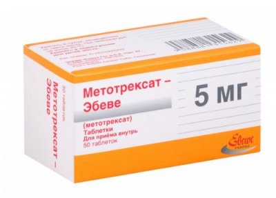 Купить метотрексат-эбеве, таблетки 5мг, 50 шт в Богородске