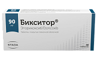 Купить бикситор, таблетки, покрытые пленочной оболочкой 90мг, 30шт в Богородске