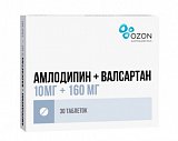 Амлодипин+Валсартан, таблетки, покрытые пленочной оболочкой, 10мг+160мг, 30 шт