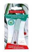 Купить belweder (бельведер) бальзам для губ жидкий увлажняющий с алоэ 7г в Богородске