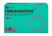 Купить пикамилон, таблетки 20мг, 30 шт в Богородске