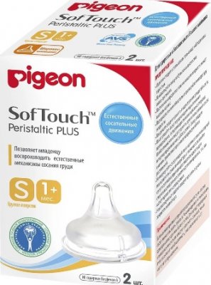 Купить pigeon softouch peristaltic plus (пиджен) соска силиконовая для бутылочки с 1 месяца, размер s 3 шт в Богородске