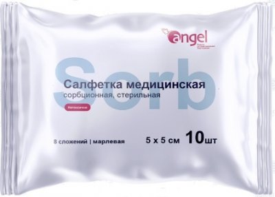 Купить салфетки стерильные сорбционные марлевые 8 сложений 5х5см, 10 шт ангел в Богородске