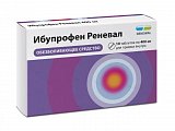 Купить ибупрофен реневал, таблетки, покрытые пленочной оболочкой 400мг, 10шт в Богородске