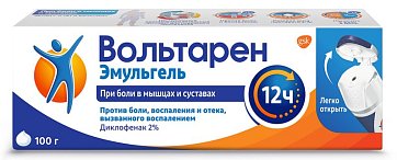 Вольтарен Эмульгель, гель для наружного применения 2%, 100г