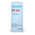 Купить арава, таблетки, покрытые пленочной оболочкой 20мг, 30 шт в Богородске