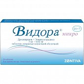 Купить видора микро, таблетки, покрытые пленочной оболочкой 3мг+0,02мг, 21+7 шт в Богородске