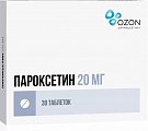 Купить пароксетин, таблетки, покрытые пленочной оболочкой 20мг, 30 шт в Богородске