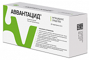 Купить аввантацид, гель для приема внутрь пакет 16г 20шт в Богородске