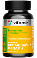 Купить витамир бромелайн+папаин комплекс пищеварительных ферментов, капсулы 90 шт бад в Богородске