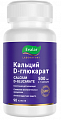 Купить кальция d-глюкарат 500мг, капсулы 90шт бад в Богородске