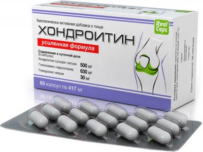 Купить хондроитин усиленная формула, капсулы, 60шт бад в Богородске
