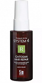 Купить система 4 (system 4), лосьон-спрей терапевтический r для всех типов волос, для поврежденных и слабых волос, 50мл в Богородске