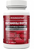 Купить risingstar (рисингстар) витамины форте поливитаминный комплекс для мужчин, таблетки, покрытые пленочной оболочкой массой 1,660г 60 шт. бад в Богородске