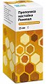 Купить прополис настойка реневал, флакон 25мл в Богородске