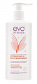 Evo (Эво) Intimate гель для интимной гигиены экстрамягкий с комплексом пантелакт 250мл