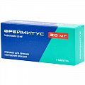 Купить фреймитус, таблетки, покрытые пленочной оболочкой 20мг, 1 шт в Богородске