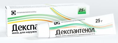 Купить декспантенол, мазь для наружного применения 5%, 25г в Богородске