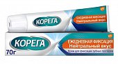 Купить корега крем для фиксации зубных протезов нейтральный вкус, 70г в Богородске