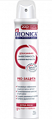Купить deonica (деоника) дезодорнат-спрей pro-защита, 200мл в Богородске
