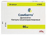 Купить симбалта, капсулы кишечнорастворимые 60мг, 28 шт в Богородске