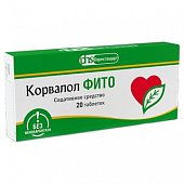 Купить корвалол фито, таблетки 116 мг+28 мг+164 мг, 20шт в Богородске