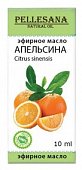 Купить pellesana (пеллесана) масло эфирное апельсин, 10мл в Богородске