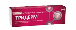Купить тридерм, крем для наружного применения 0,05%+0,1%+1%, 15г в Богородске
